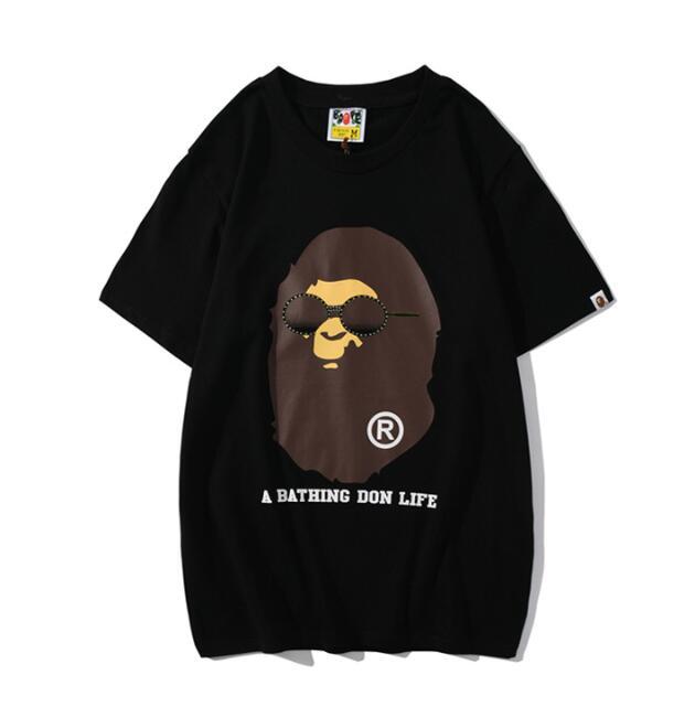 SAMC - BPD Clothes - 005