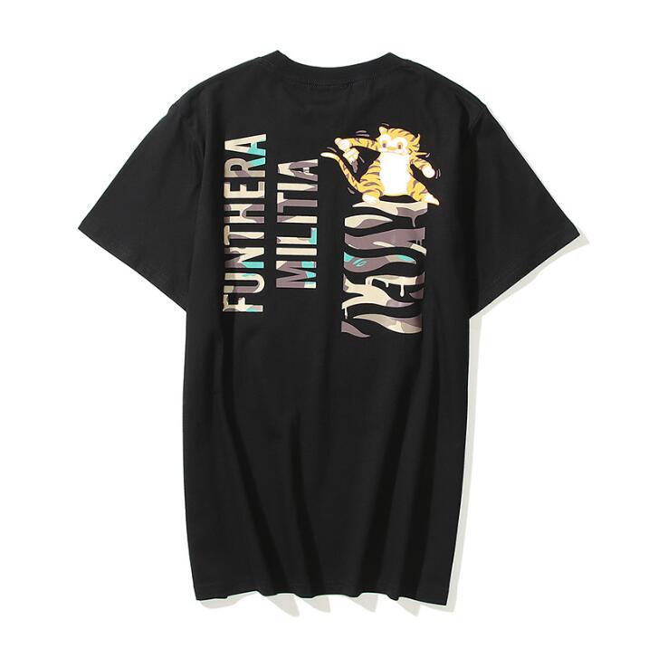 SAMC - BPD Clothes - 132