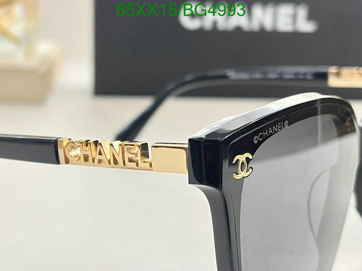 SAMC - CHL Glasses - 140