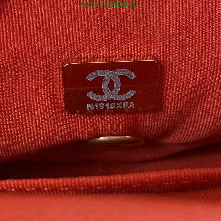 SAMC - CHL Bags - 591