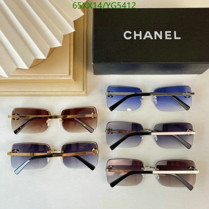 SAMC - CHL Glasses - 502