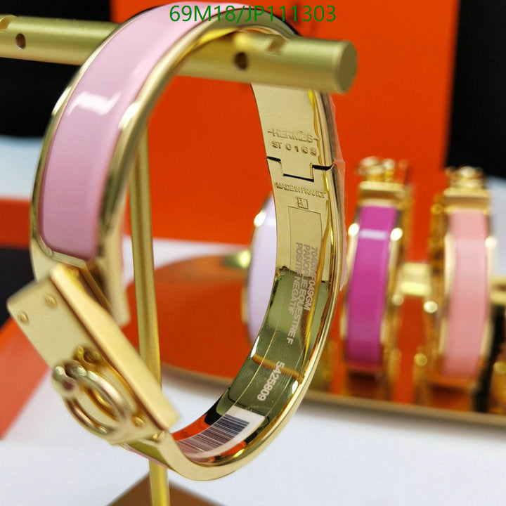 SAMC - HMS Jewelry - 130