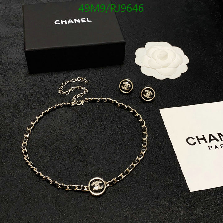 SAMC - CHL Jewelry - 1269