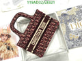 SAMCC - DOR Bags - 1409