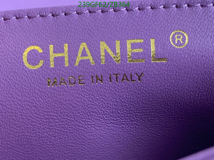 SAMC - CHL Bags - 708