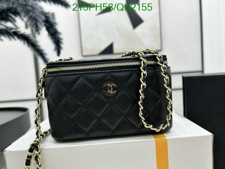 SAMC - CHL Bags - 489