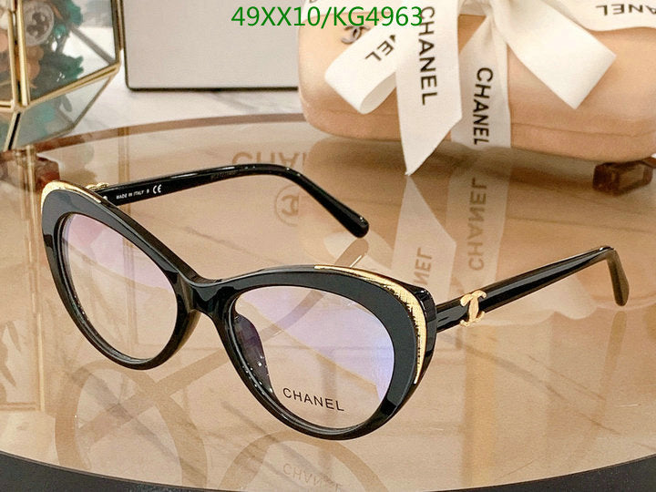 SAMC - CHL Glasses - 463