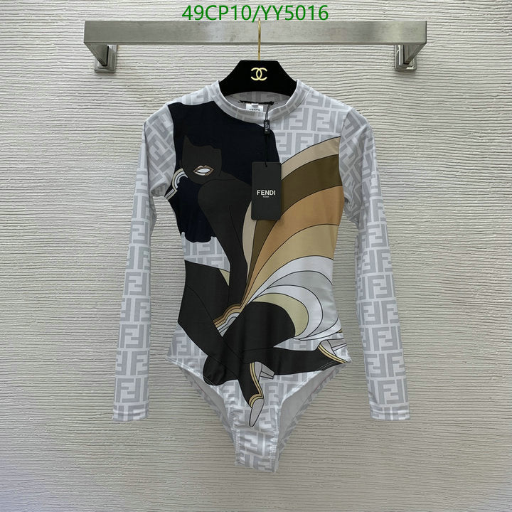 SAMC - FDE Swimsuits - 135