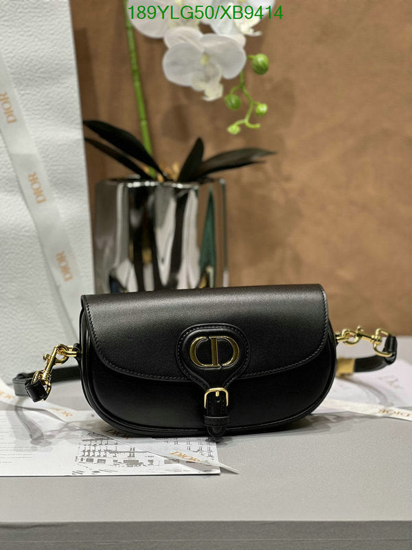 SAMCC - DOR Bags - 1487