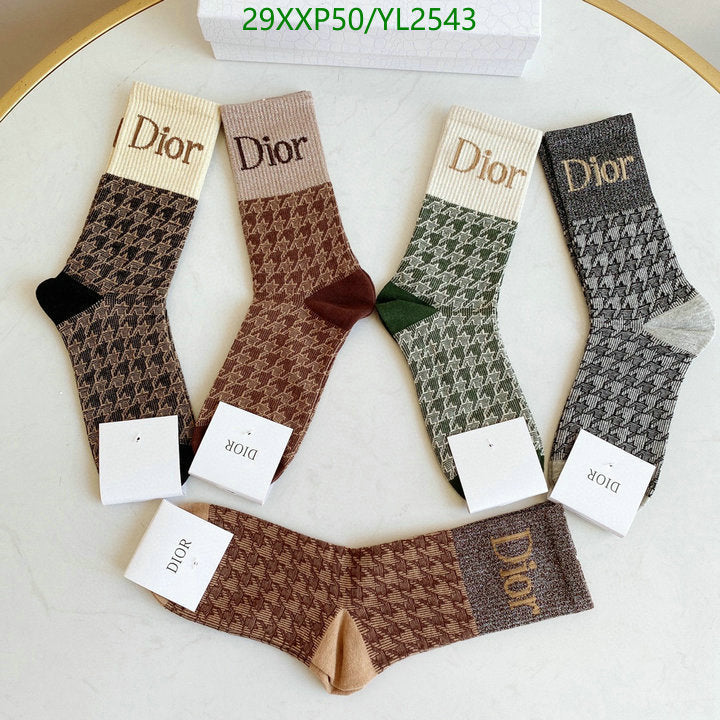 SAMC - DOR Socks - 098