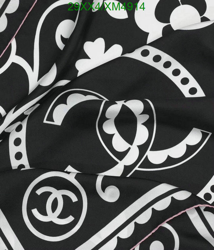SAMC - CHL Scarves - 751