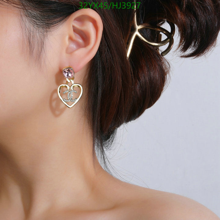 SAMC - CHL Jewelry - 599