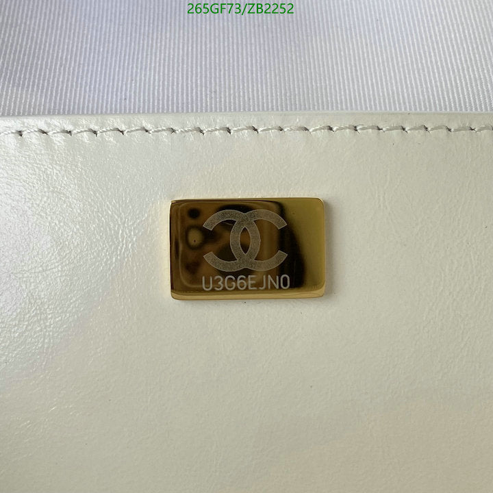 SAMC - CHL Bags - 681