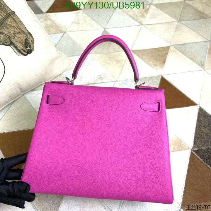 SAMC - HMS Bags - 621