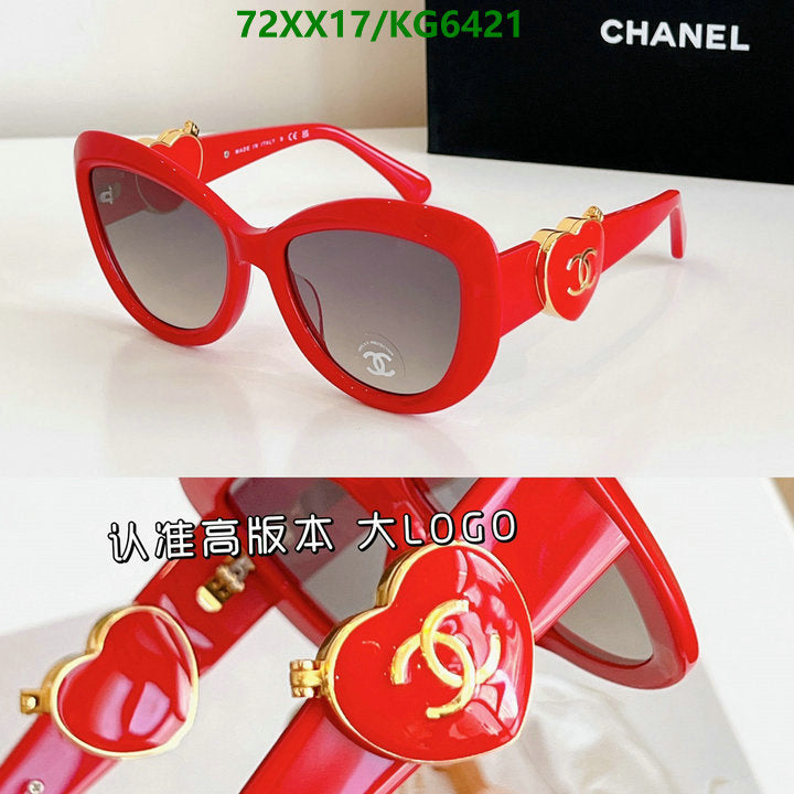 SAMC - CHL Glasses - 010