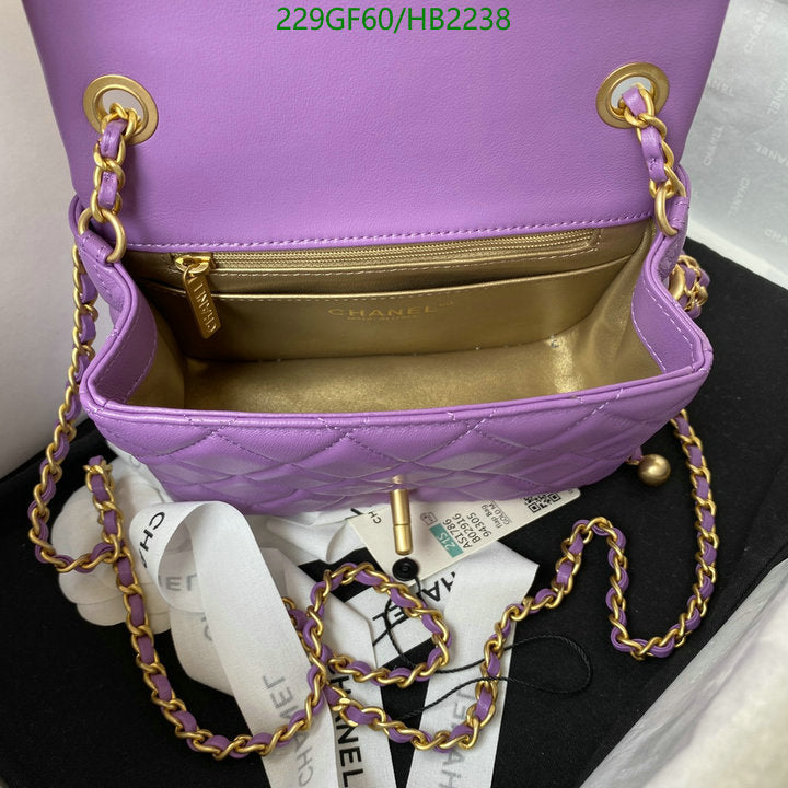SAMC - CHL Bags - 225