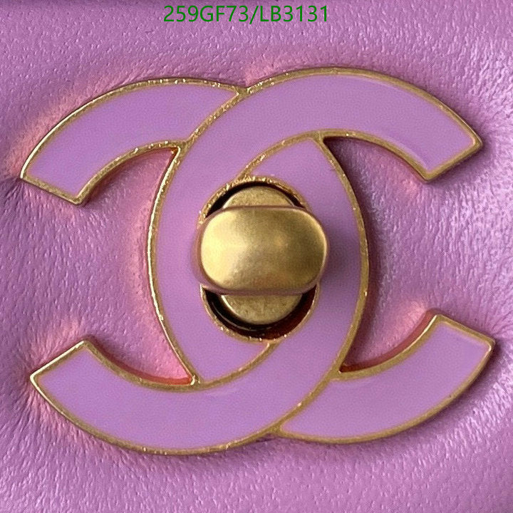 SAMC - CHL Bags - 911
