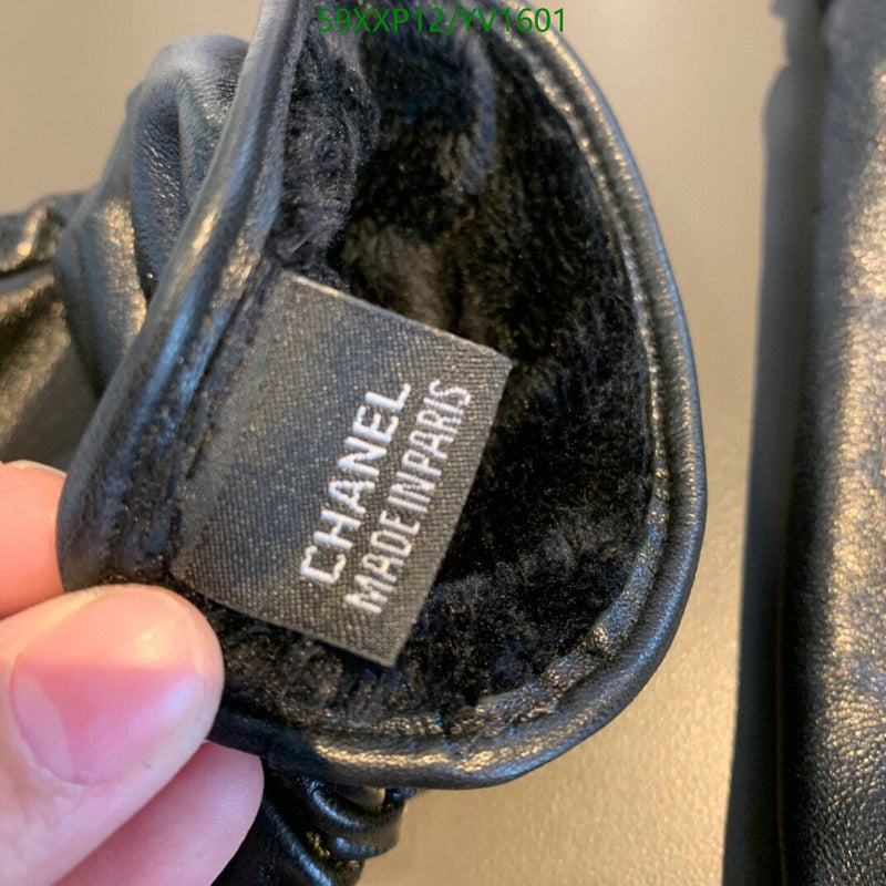 SAMC - CHL Gloves - 242