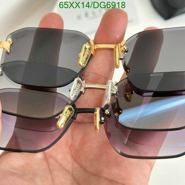SAMC - COL Glasses - 022