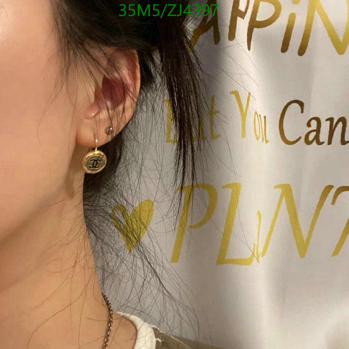 SAMC - CHL Jewelry - 1076