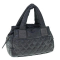 CHANEL Cococoon Shoulder Bag Nylon Black CC bs11077