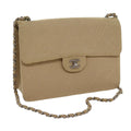 CHANEL Matelasse Chain Turn Lock Shoulder Bag cotton Beige CC bs13037