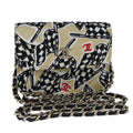 CHANEL Chain Matelasse Checkered Flag Shoulder Bag Canvas Beige CC bs21030A