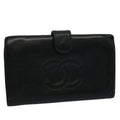 CHANEL Wallet Caviar Skin Black CC bs9539