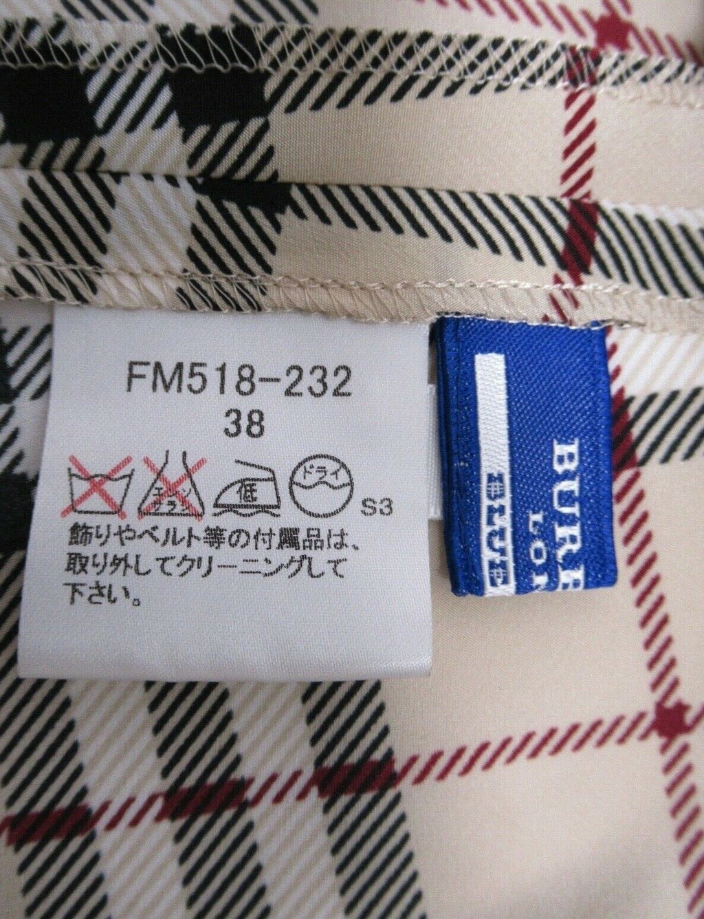 Burberry London Women's Long Check Dress Blue Label