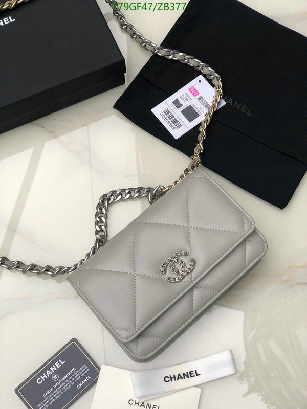 SAMC - CHL Bags - 716