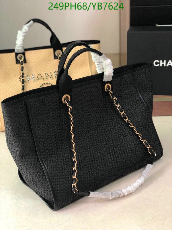 SAMC - CHL Bags - 707