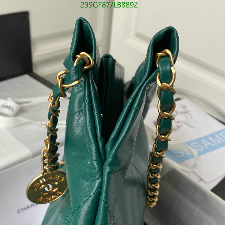 SAMC - CHL Bags - 739