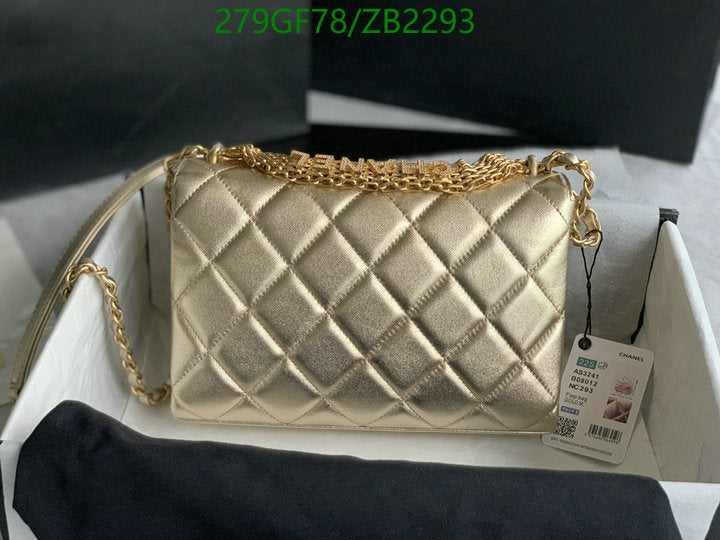 SAMC - CHL Bags - 633