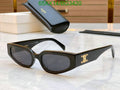 SAMC - COL Glasses - 066