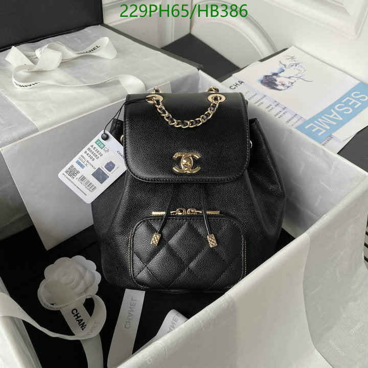 SAMC - CHL Bags - 334