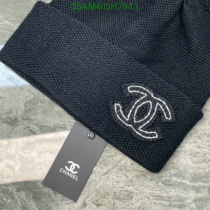 SAMC - CHL Caps & Hats - 194