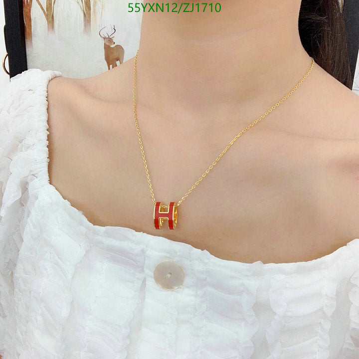 SAMC - HMS Jewelry - 107