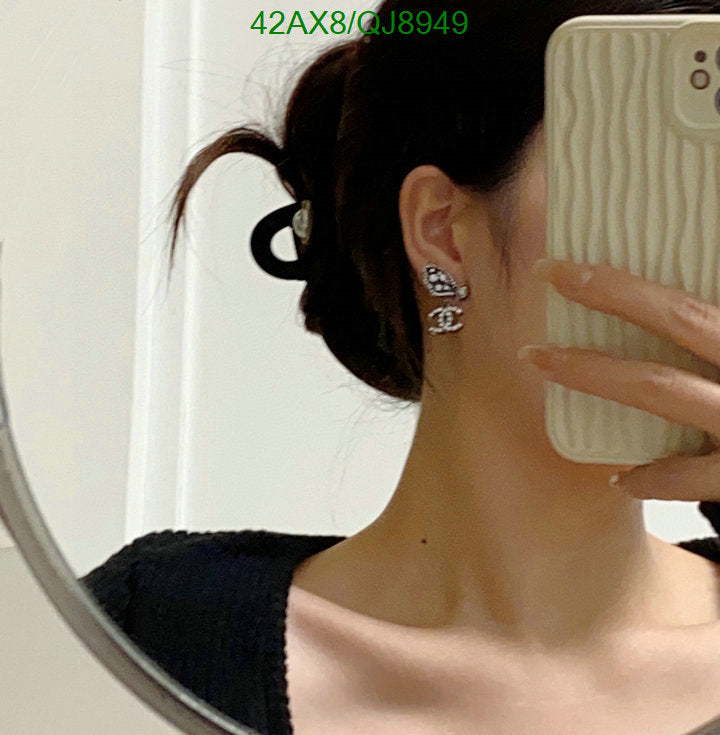 SAMC - CHL Jewelry Earrings - 406