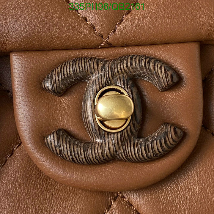 SAMC - CHL Bags - 484