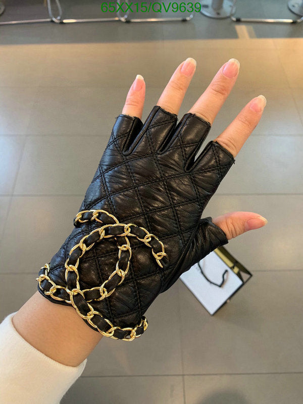 SAMC - CHL Gloves - 052