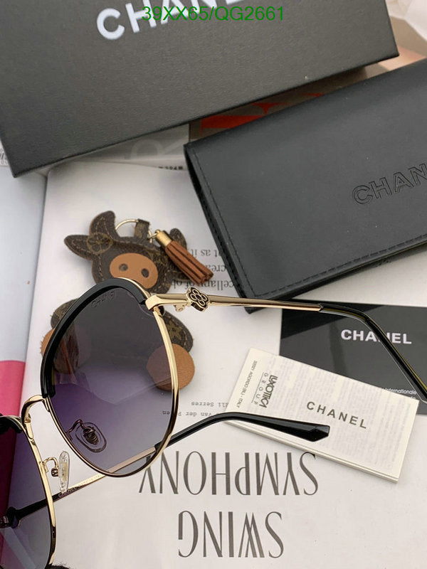 SAMC - CHL Glasses - 246
