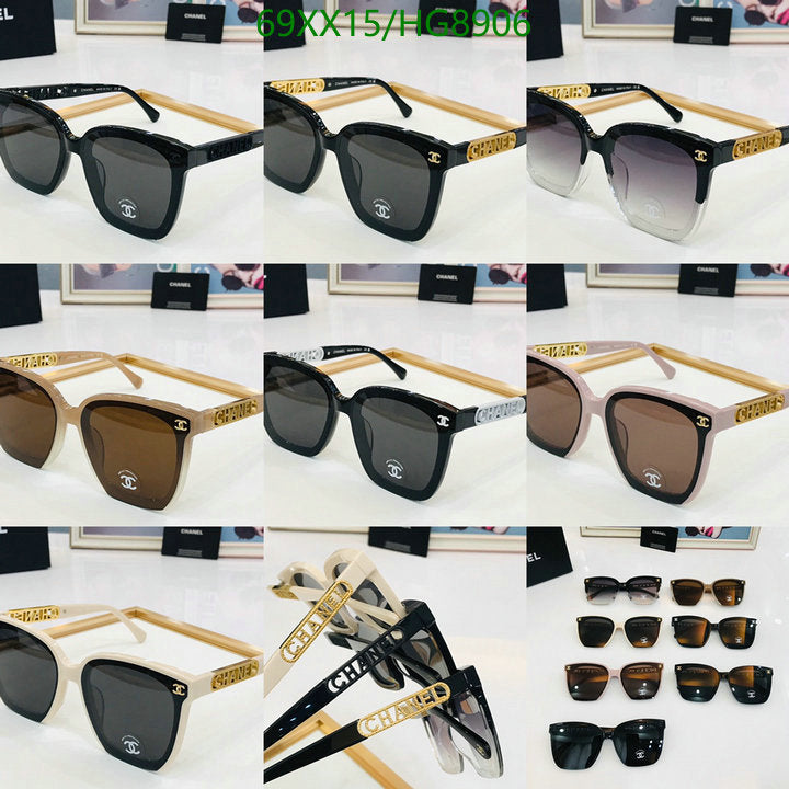 SAMC - CHL Glasses - 277