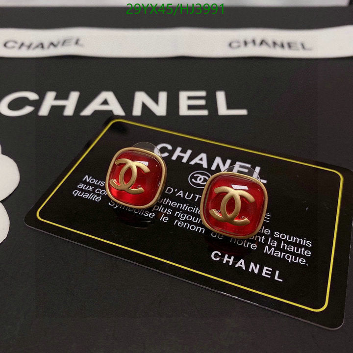 SAMC - CHL Jewelry - 544