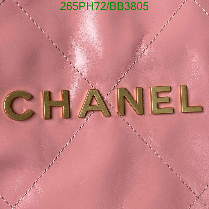 SAMC - CHL Bags - 972