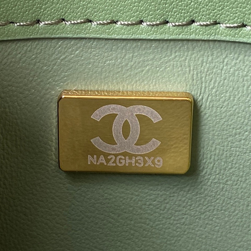 Glami - CHL Bags - 360