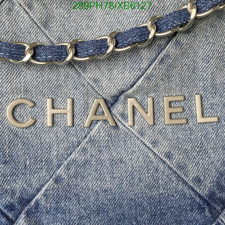 SAMC - CHL Bags - 781