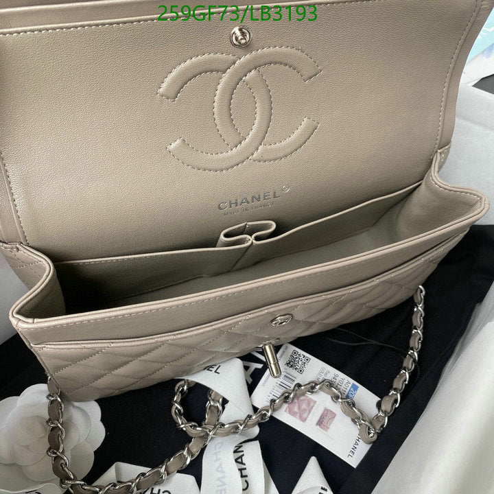 SAMC - CHL Bags - 894