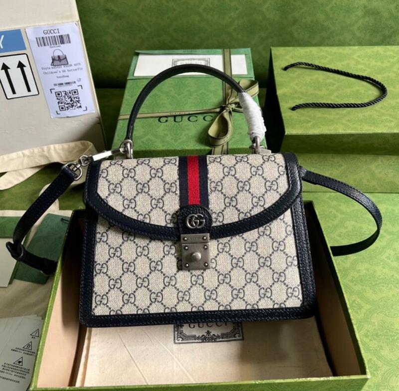 SAMC - GUKI Bags - 367