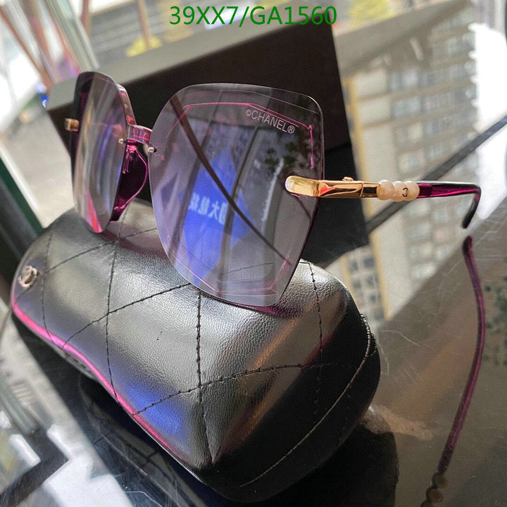 SAMC - CHL Glasses - 601