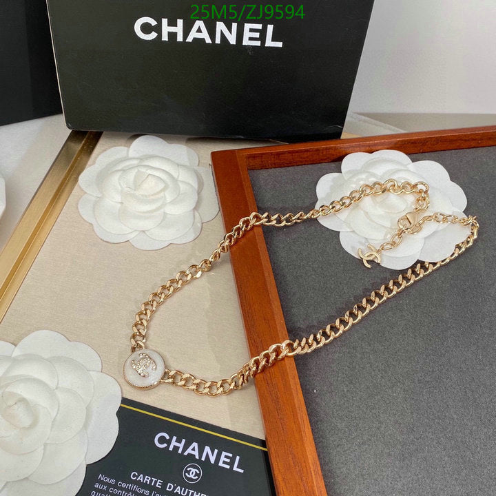 SAMC - CHL Jewelry Necklace - 230